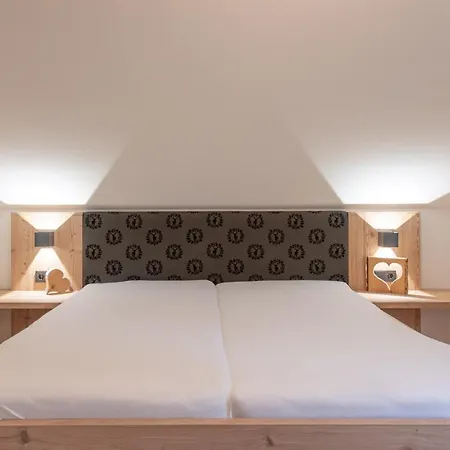 公寓 The Alps By In One *